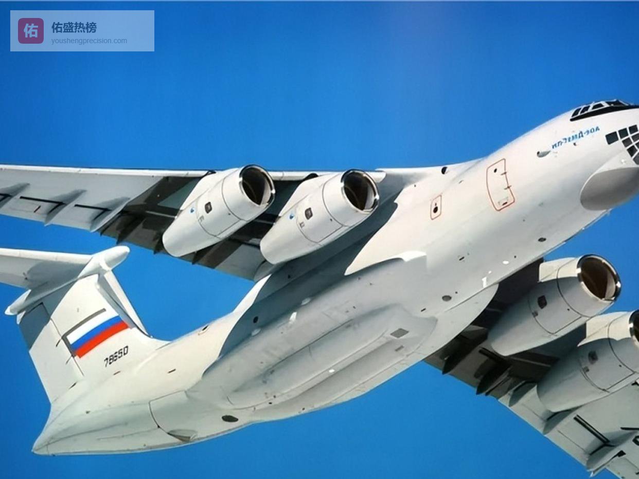 俄一年造7架伊尔76，对比中国运20年产量，差距一目了然，令人深思