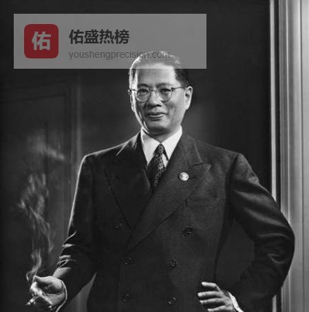 百乐门创始人盛爱颐，宋美龄的亲哥哥曾为其倾心，七年痴情守候终被无情辜负！