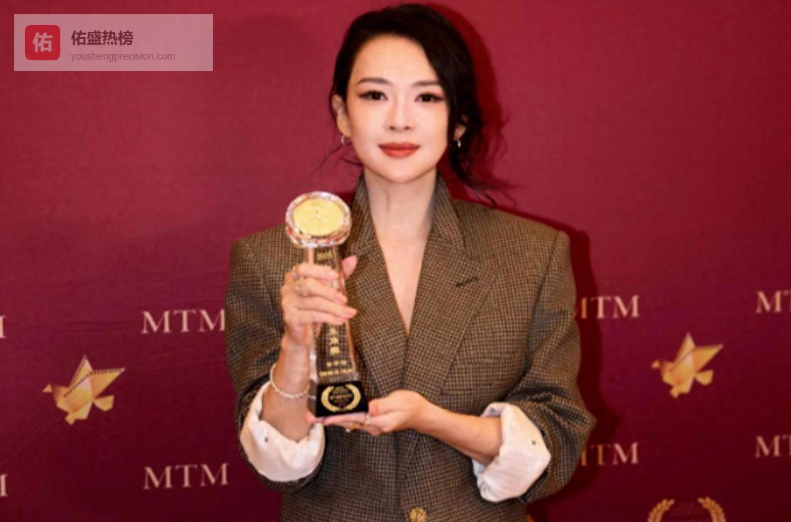 汪峰都没想到！47 岁章子怡春节前彻底 “杀疯了”，官宣喜讯太惊喜