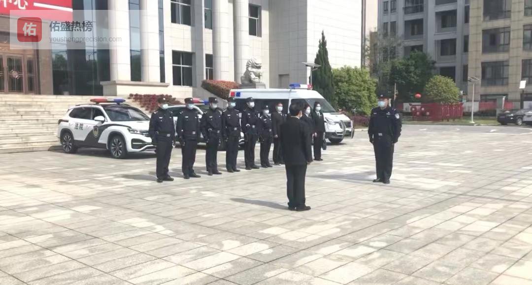 八年追逃路：一名执行干警的“守望”与突破