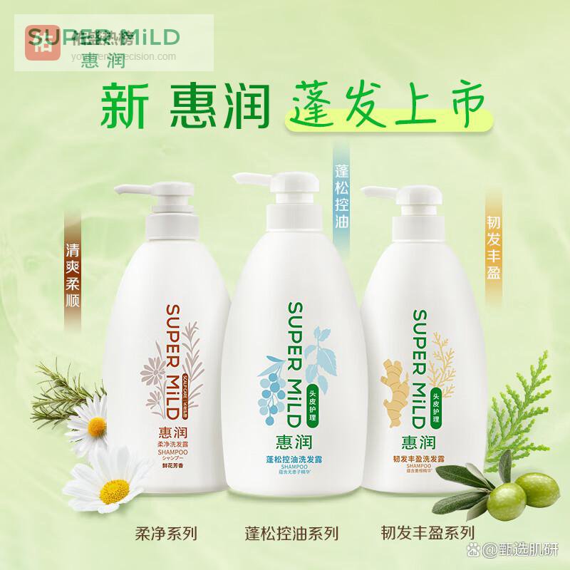 护发素十大名牌排行榜？揭示适合你发质的完美护发选择