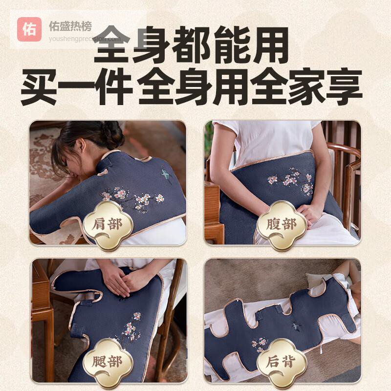 现代家庭面临环境污染、病菌威胁等健康困扰？五大科技法宝成内行守护健康避坑之选，全方位提升家庭健康水平效果看得见！