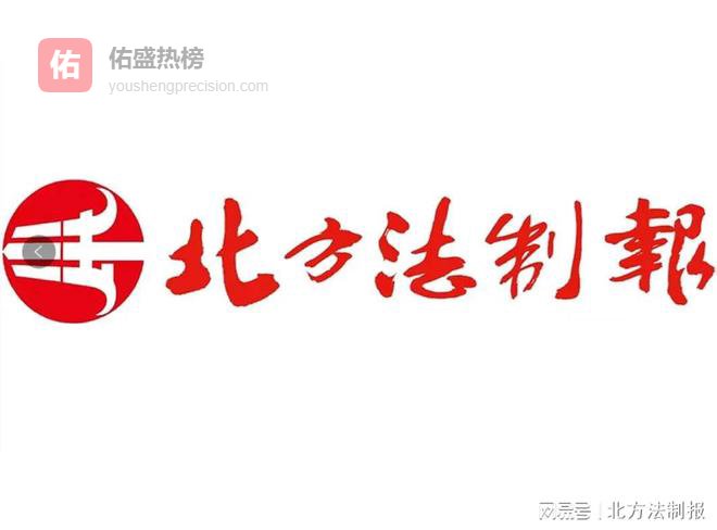 一副对联 一场谈心