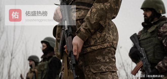 乌克兰一男子被锁在地下室并强制征兵，其14岁儿子被送往孤儿院