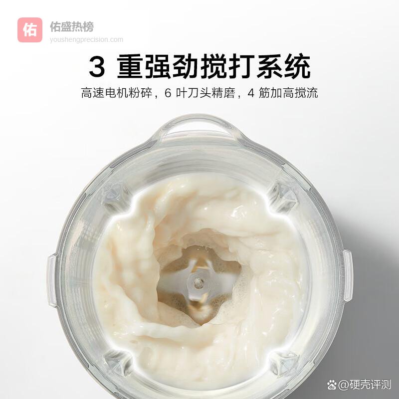 小米豆浆机哪个型号的性价比高，满足多样饮品需求与卫生标准