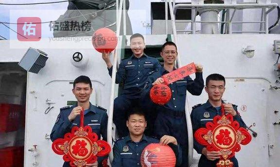 春节前夕，钓鱼岛黄岩岛上演激动人心一幕，美日菲大失所望