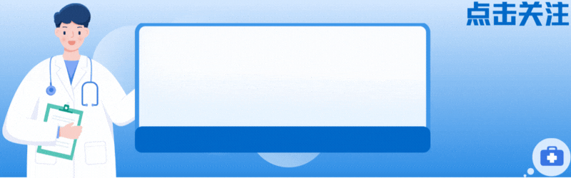 经常睡到凌晨三四点就醒，还睡不着了？提醒：不排除8个原因，一个常被忽视的习惯或是关键