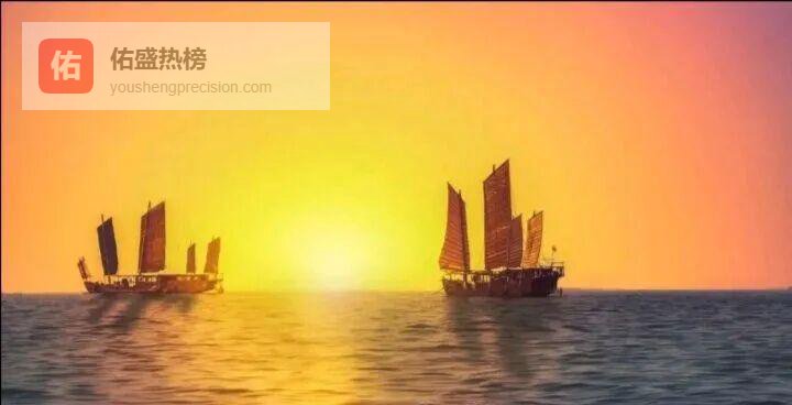 慈禧与洋务：四十载“学堂”一问背后的权力真相