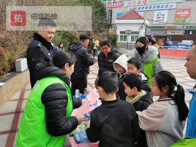 守护青春助成长 无毒假期筑防线