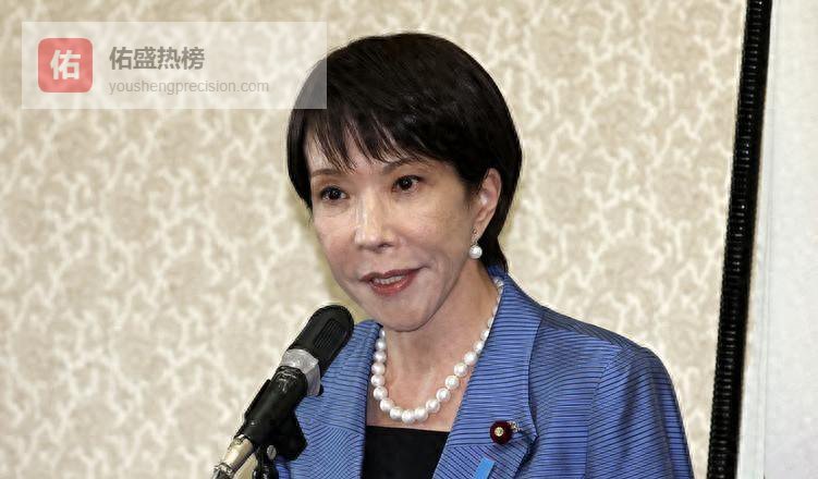 高市早苗又出狂言，竟称要让中国“理解拜鬼”行为，惹怒特朗普，难道他真要替中国出头讨说法？