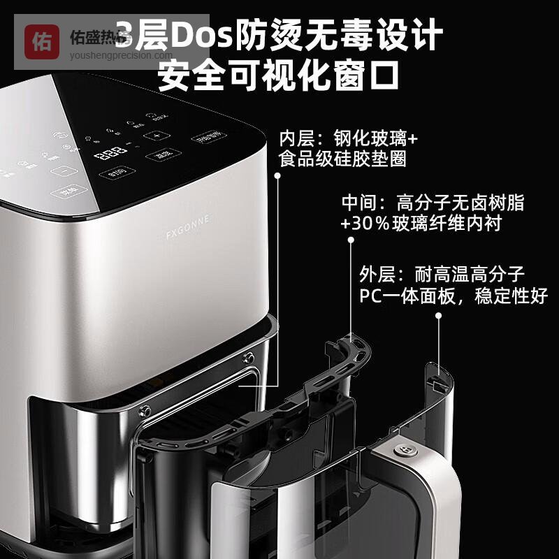 宫菱空气炸锅哪个型号质量好，性价比高，如何选择适合自己的最佳产品