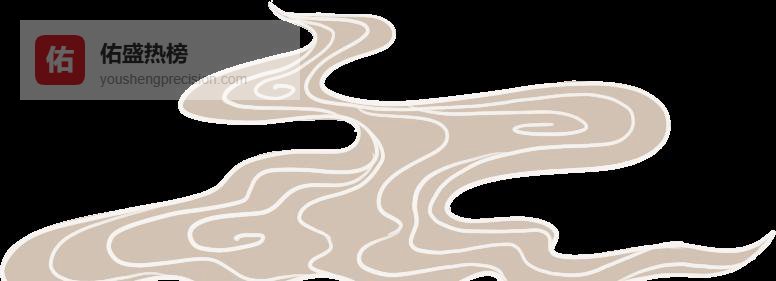 吉大小学篮球吉祥物诞生记