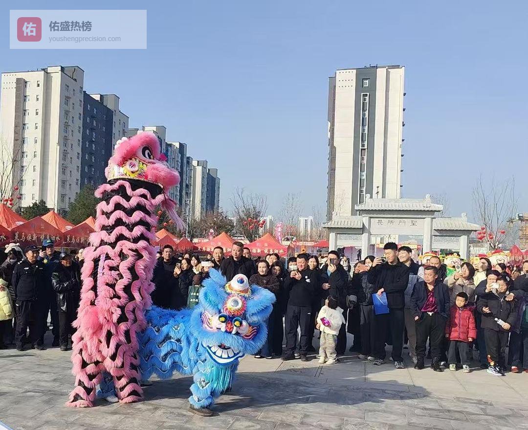 山东泗水：打出促消费“组合拳” 点燃新春“烟火气”