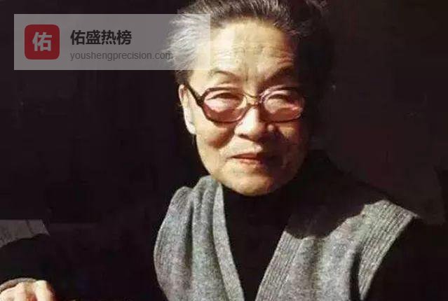 鸿雁往来到白头：杨绛钱钟书爱情简史