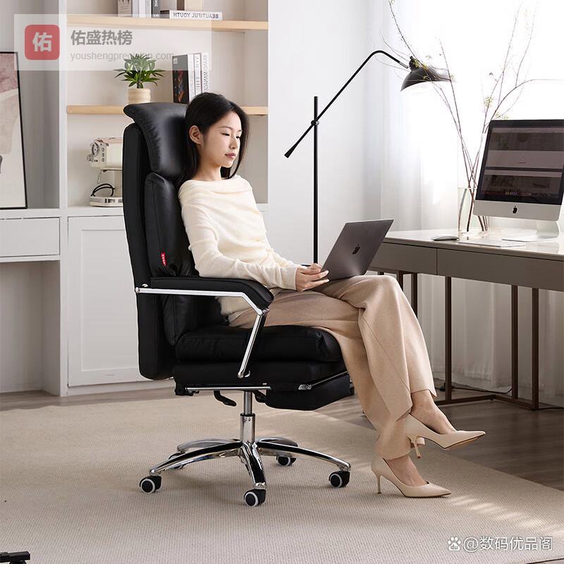 顾家家居电脑椅哪个型号好，选购策略与使用体验全解析