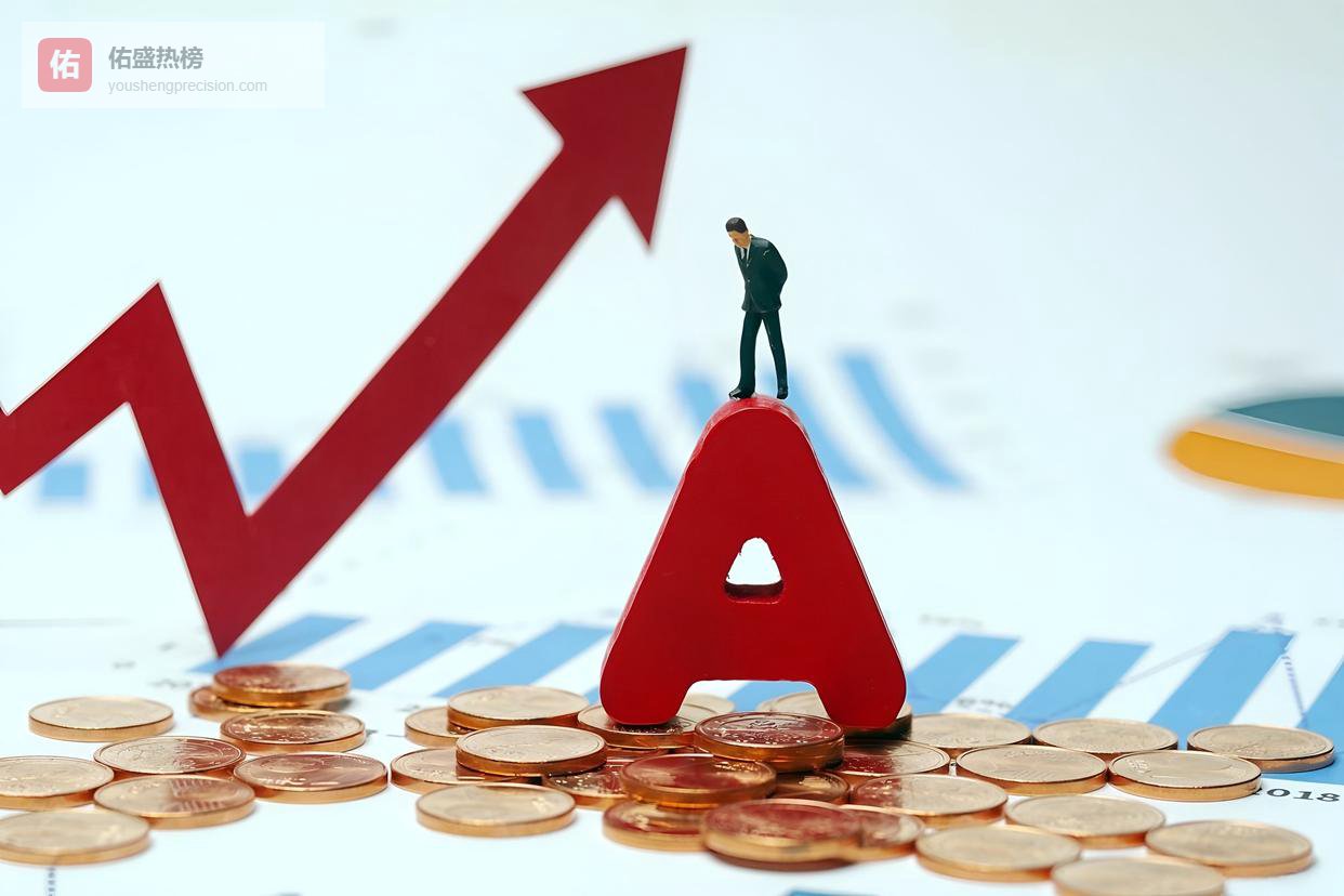 未来五年财富新风口，三大热门行业崛起，普通人逆袭机会来了