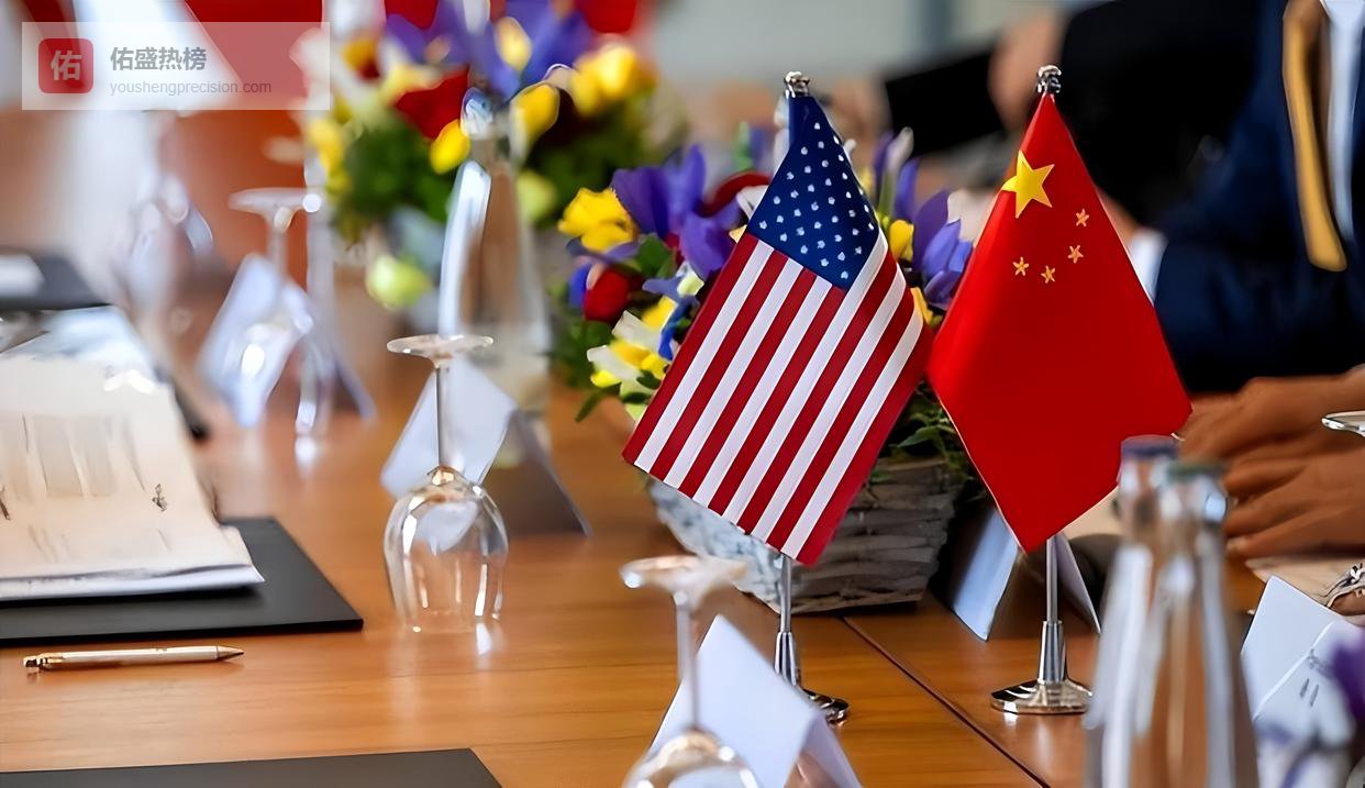 美方扣留中国公民引交锋，关键时刻特朗普邀中方，无条件谈判能否破冰？