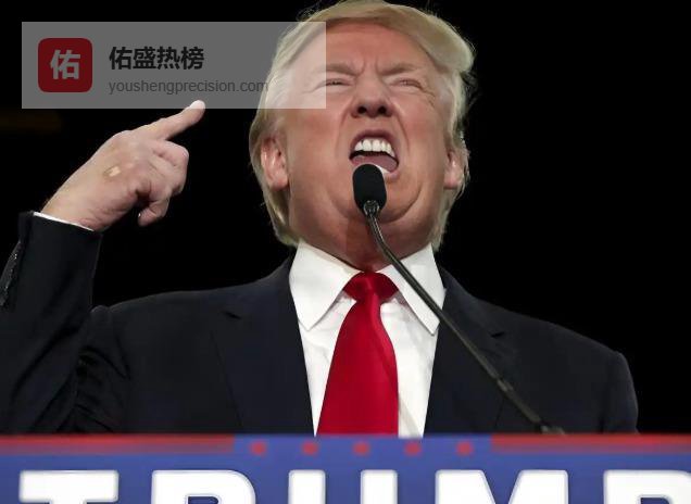 联合国管不了特朗普，世界管不了特朗普，但是：美国人民是不怕特朗普的。特朗普的“美国优先”正让美国陷入“众叛亲离”的孤立境地