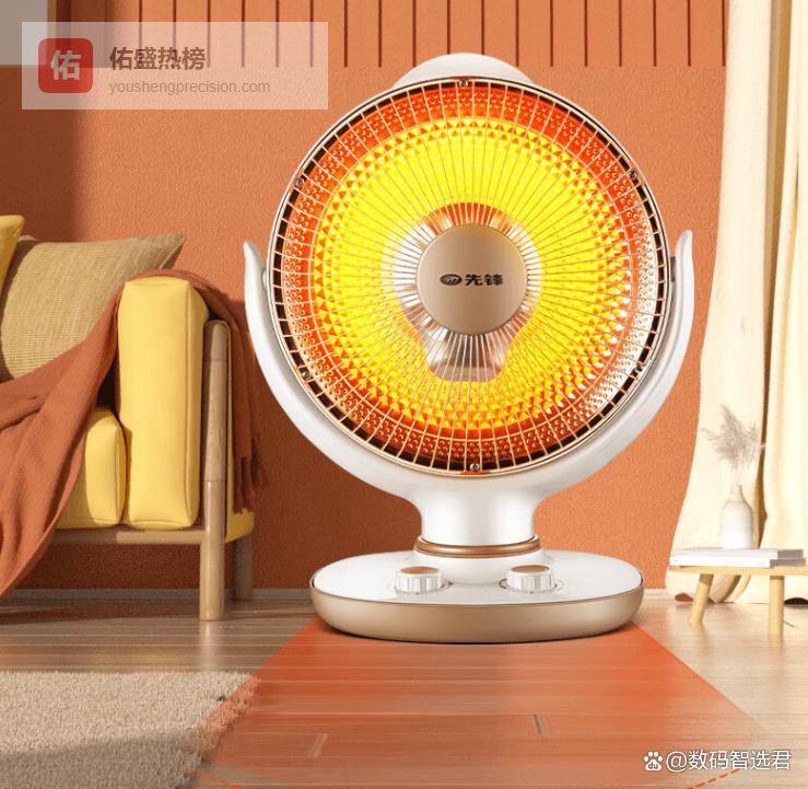 赛亿和先锋取暖器选哪个品牌好？多方面对比分析推荐热销款！
