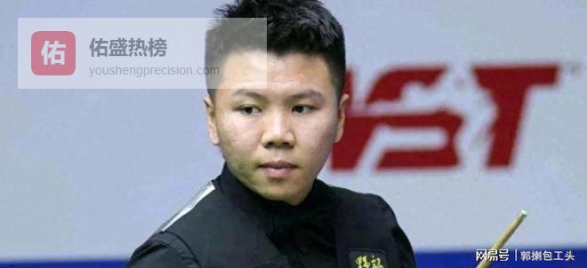 斯诺克16强出炉：中国5胜4负，赵心童对手确定