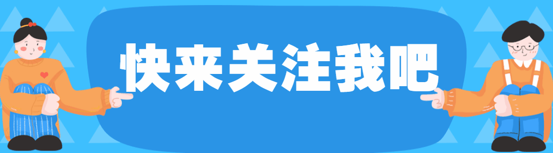 送走！下一位！CBA强队3分险胜、逆转，避免连败，主帅神采飞扬