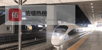 草原与晋祠一日通达：呼和浩特—太原动车4小时首发