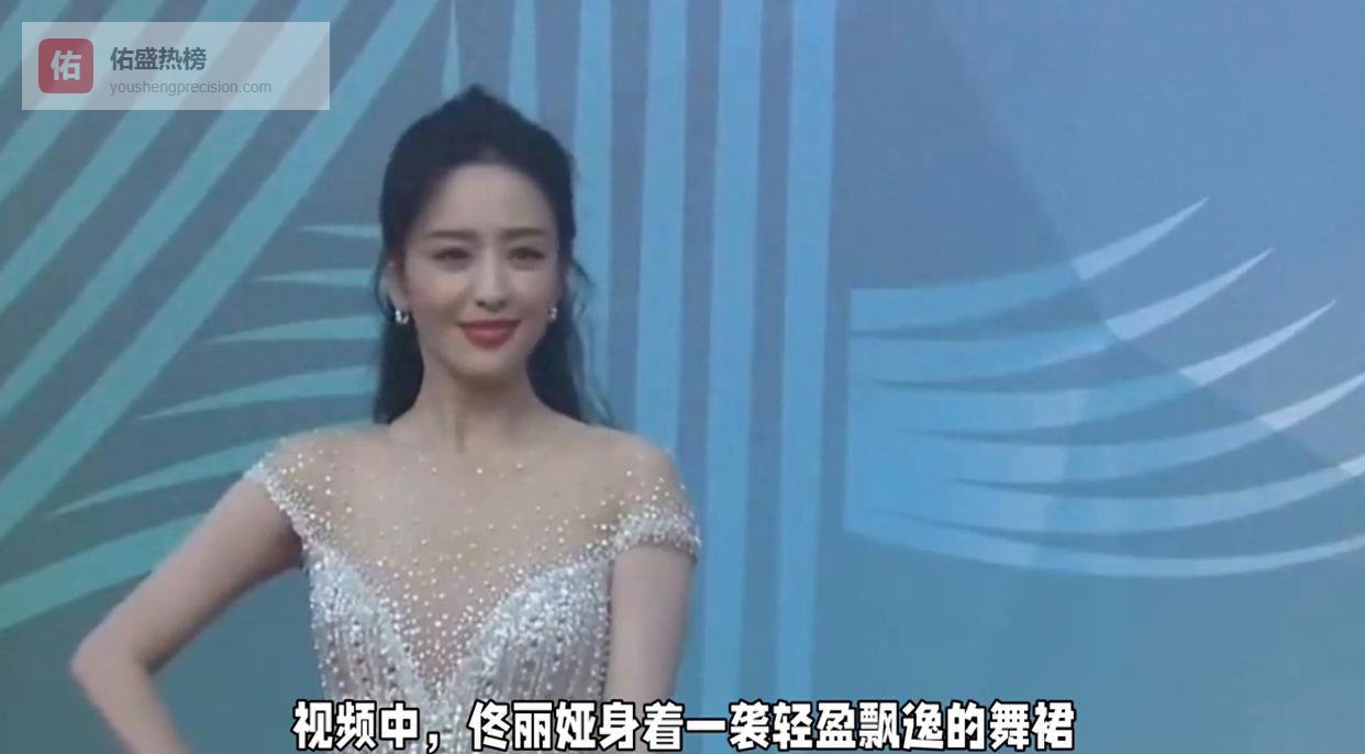 佟丽娅一舞出圈：当演员把舞台交给童年挚爱