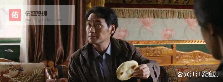 他吃着恩人的馍，17年悬案反转，杀英雄的凶手竟是被救者