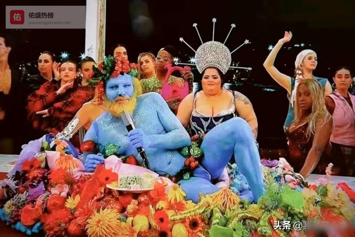 2024年，巴黎那个被骂惨的蓝胖子，如今看懂了：法国人这是冒死报信，把昂撒人的桌子给掀了