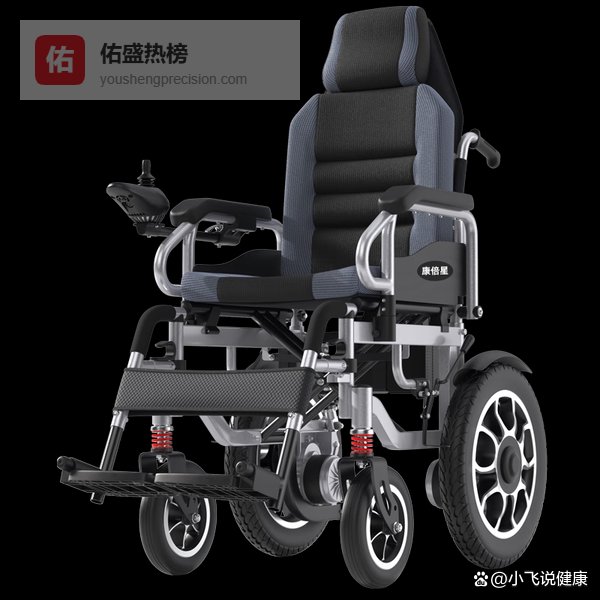 折叠电动轮椅怎么选好？2026年深度分析+3款值得买推荐