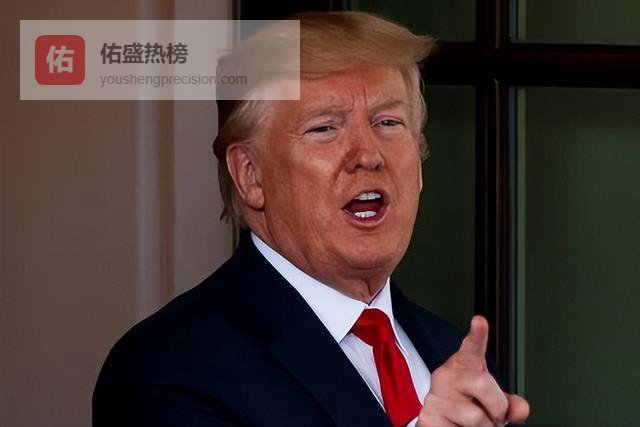 特朗普大手一挥，联合国到账31亿美元，白宫暗示这笔钱不简单