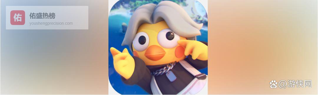 《奥星热浪》试玩：不用再赌，即刻入股