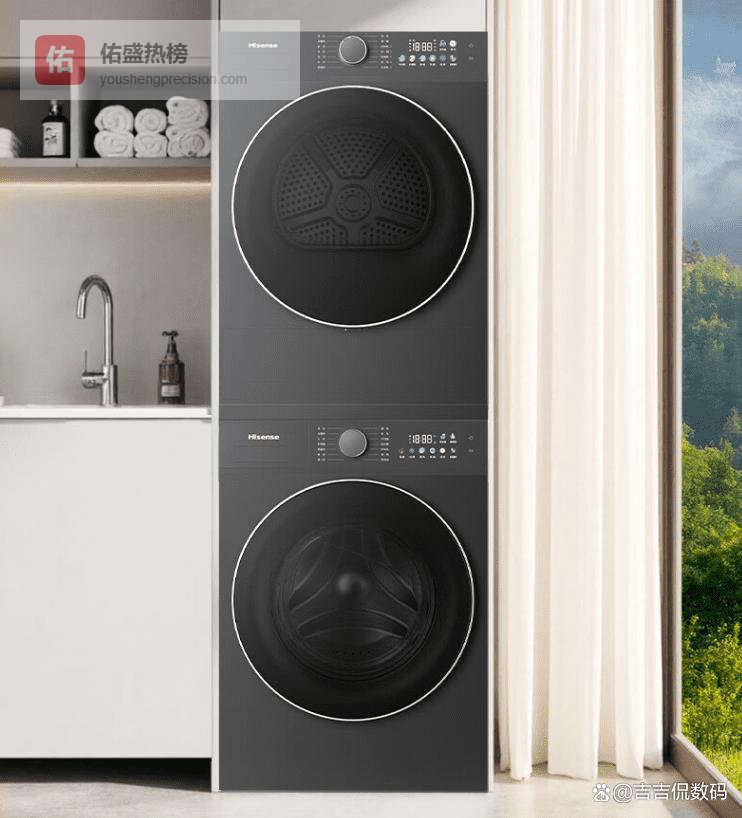 海信与康佳洗衣机哪个更好选？详尽对比分析揭晓答案！