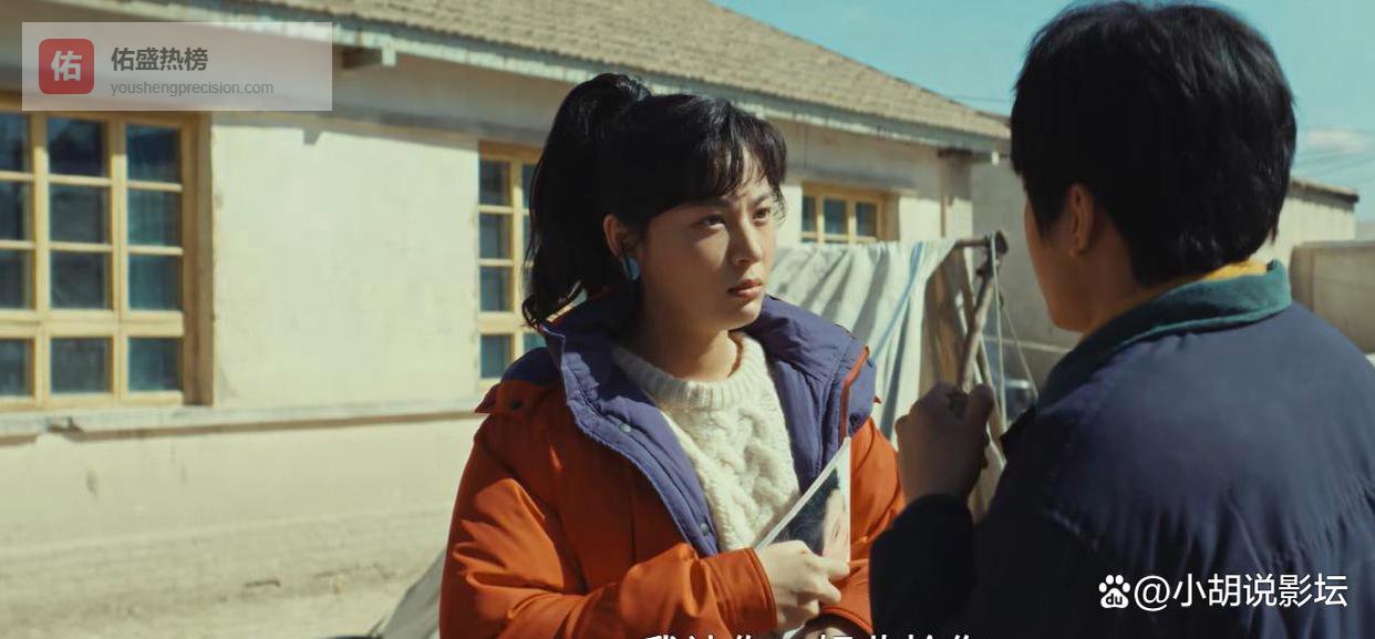 正午阳光也失手！《生命树》差评刷屏，杨紫被嘲拖后腿，胡歌戏份少得可怜