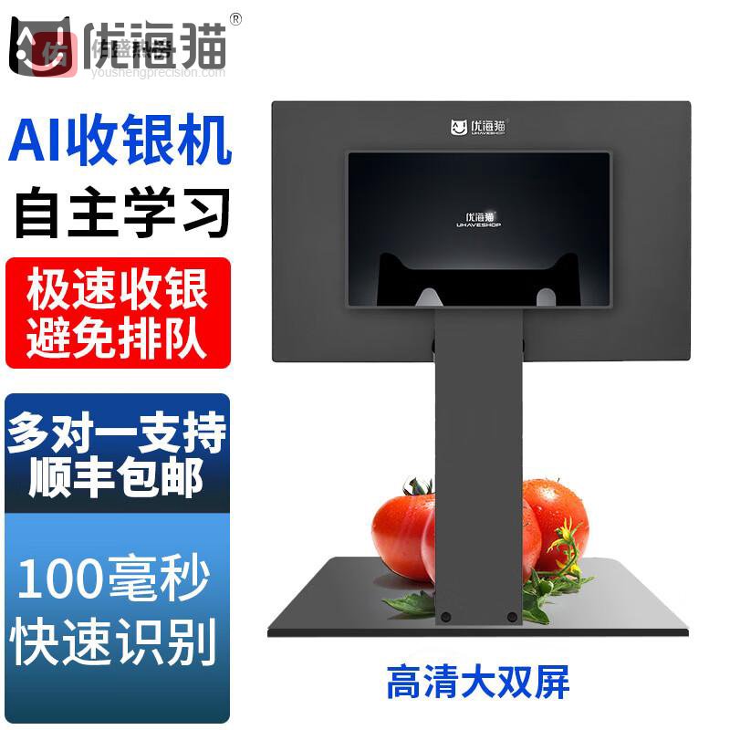 收银机品牌排名前十名：轻松选择功能强大、高性价比、适用于多种场景