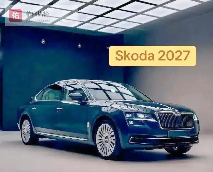 全新2027款斯柯达速派曝光，186马力+6.8L油耗，7.9秒破百，通勤无压力？