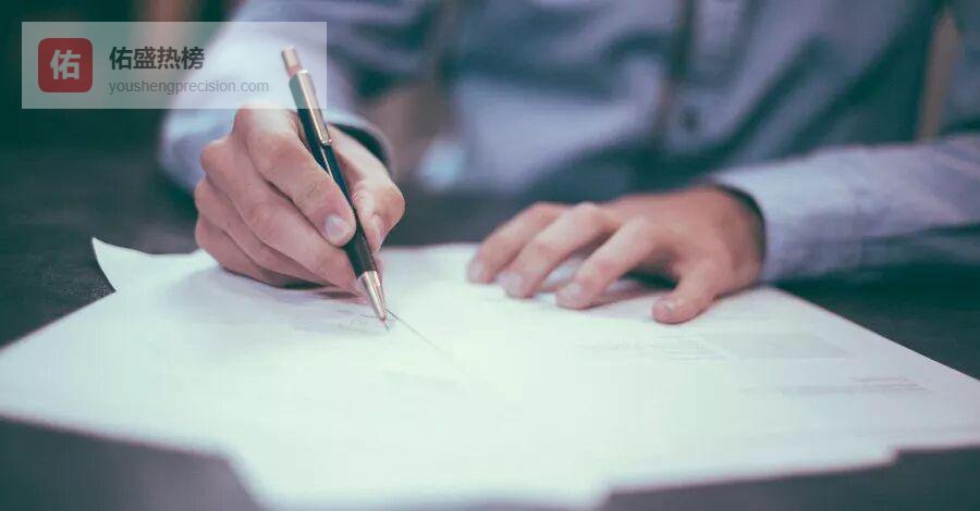 法定代表人签字就能让合同生效？别忘了看这三点