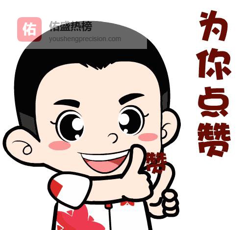 普陀杯思政与法治“双一等奖”全景扫描