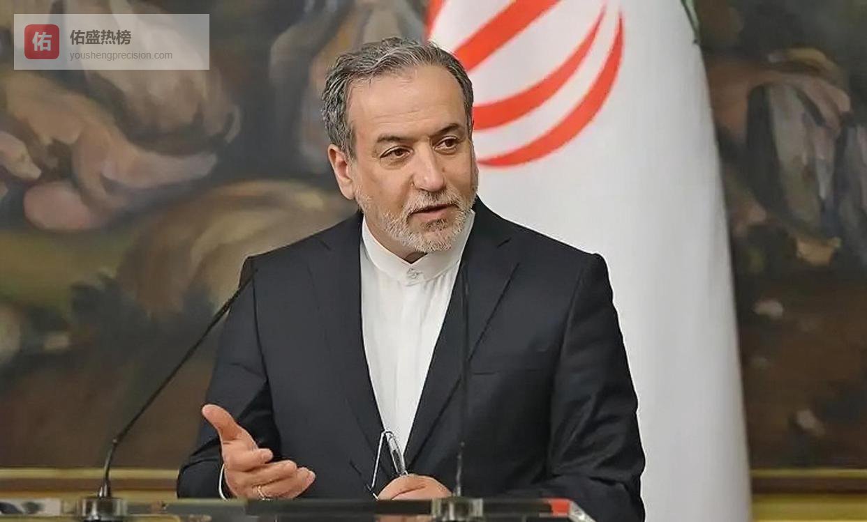 霍尔木兹海峡命悬一线！美伊谈判现“建设性进展”，但铀浓缩问题仍是死结，全球油价正屏息等待3月初的最终方案