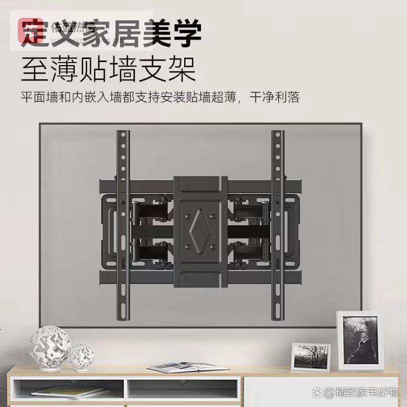 旋转伸缩电视机支架推荐哪款？2026性价比前十名，质量可靠用得久！