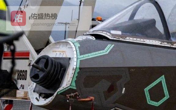 中国稀土制裁显威！美媒曝新版F35缺雷达，用哑铃配重裸奔？