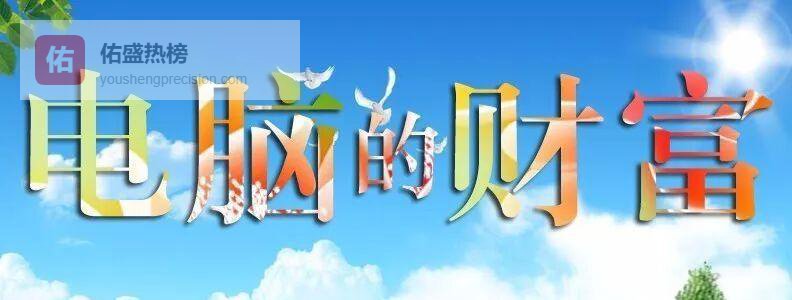 电脑WiFi开关全攻略：从驱动到连网的5步法