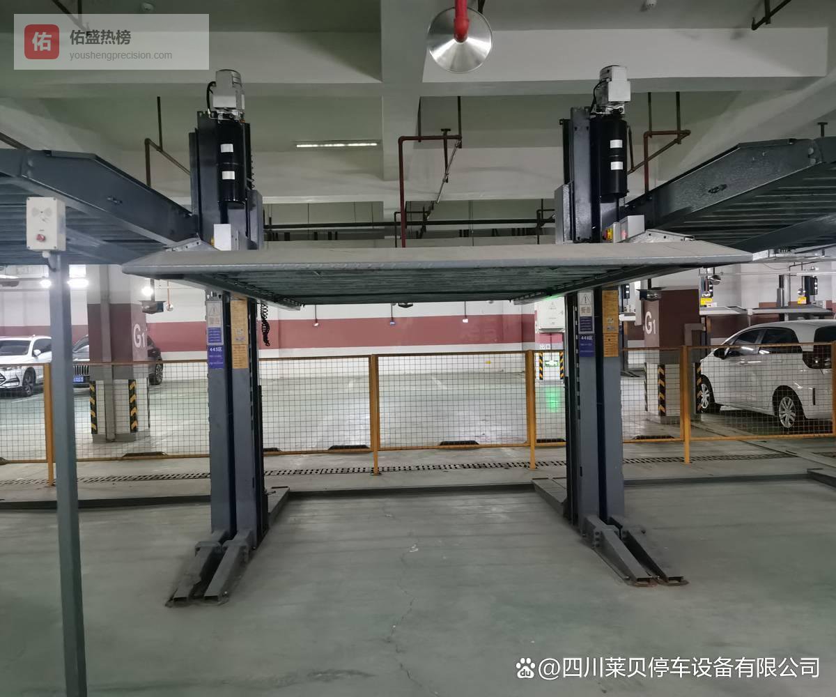 简易式机械式停车位租用的费用分析