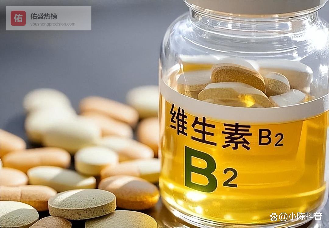 维生素B2立大功！研究发现：慢性胃炎患者常吃，或缓解几种不舒服