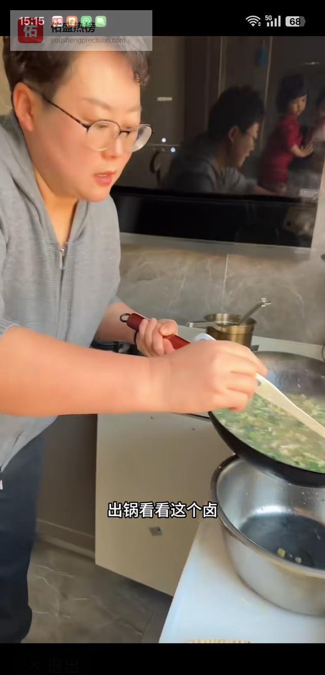 流量操盘手内部纪要：一场精心设计的“共情绑架”，我们都被当枪