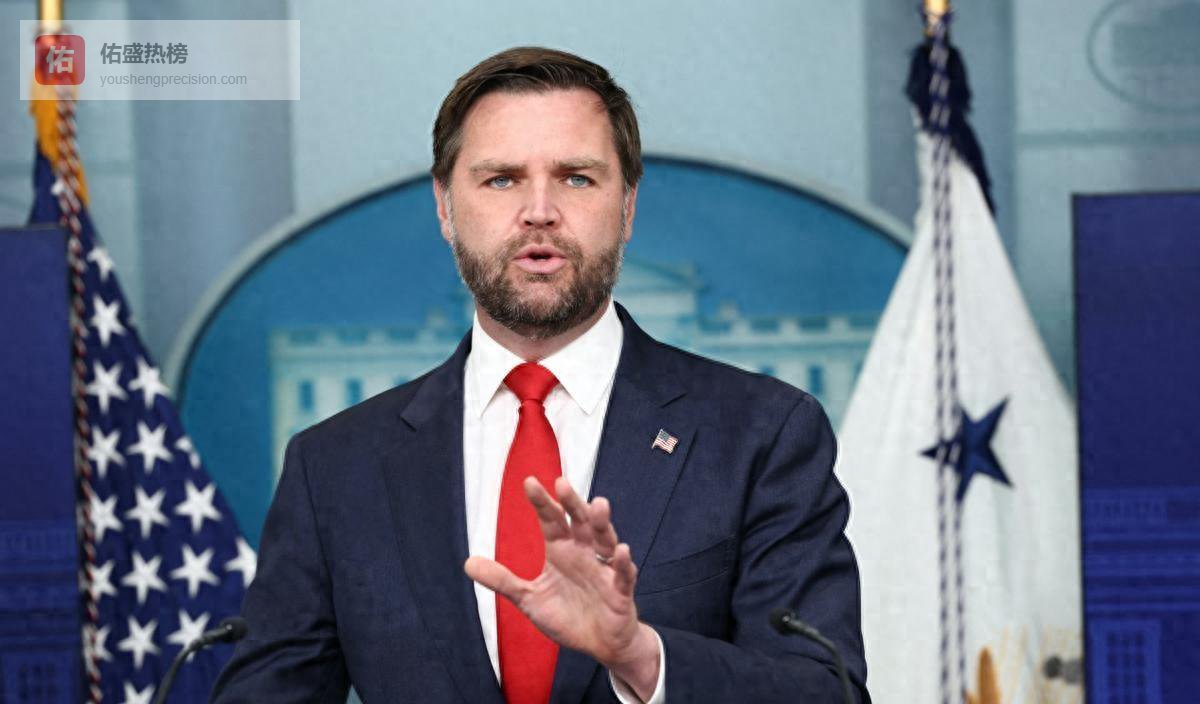 美国牵头组建稀土联盟，55国代表踊跃出席，首个为中方发声国家现身