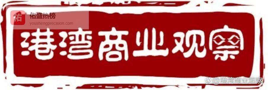 皇冠新材核心产品单价下行：研发费用率弱同行，分红1.58亿再补流