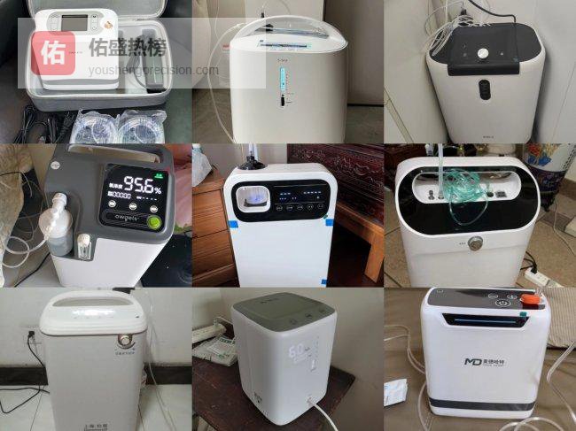 吸氧机什么牌子的好？2026十大排行实测，避坑选到封神款