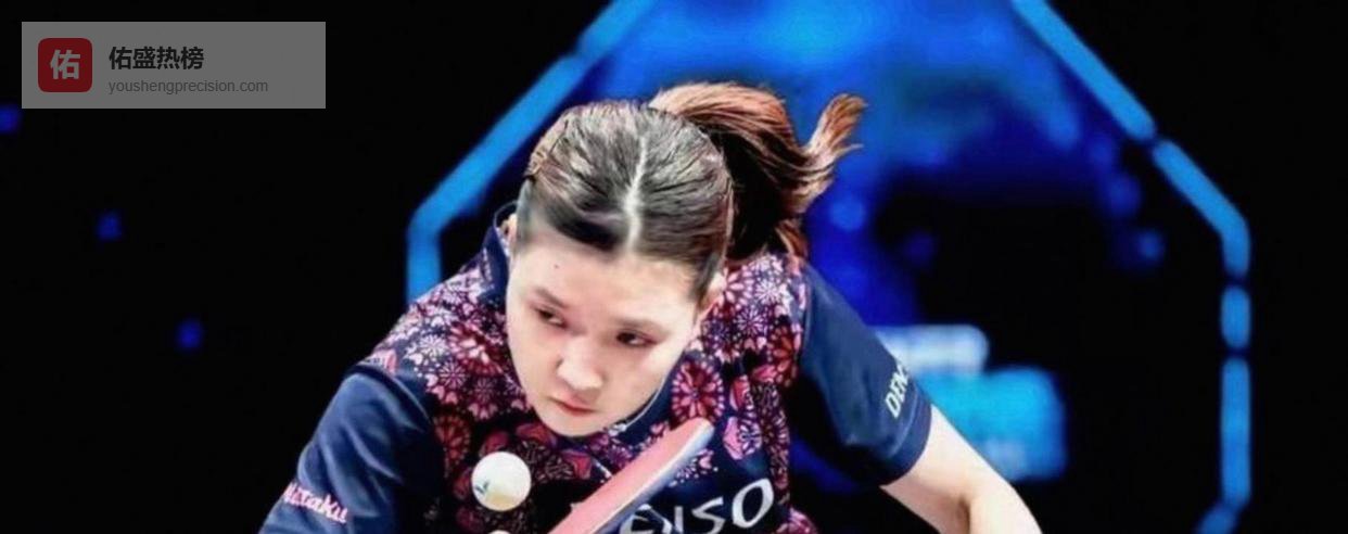 陈熠今天能破桥本帆乃香的削，主要就是用拉上旋对付桥本帆乃香的削下旋，用拉成功接住对方旋转，避免判断失误导致失分