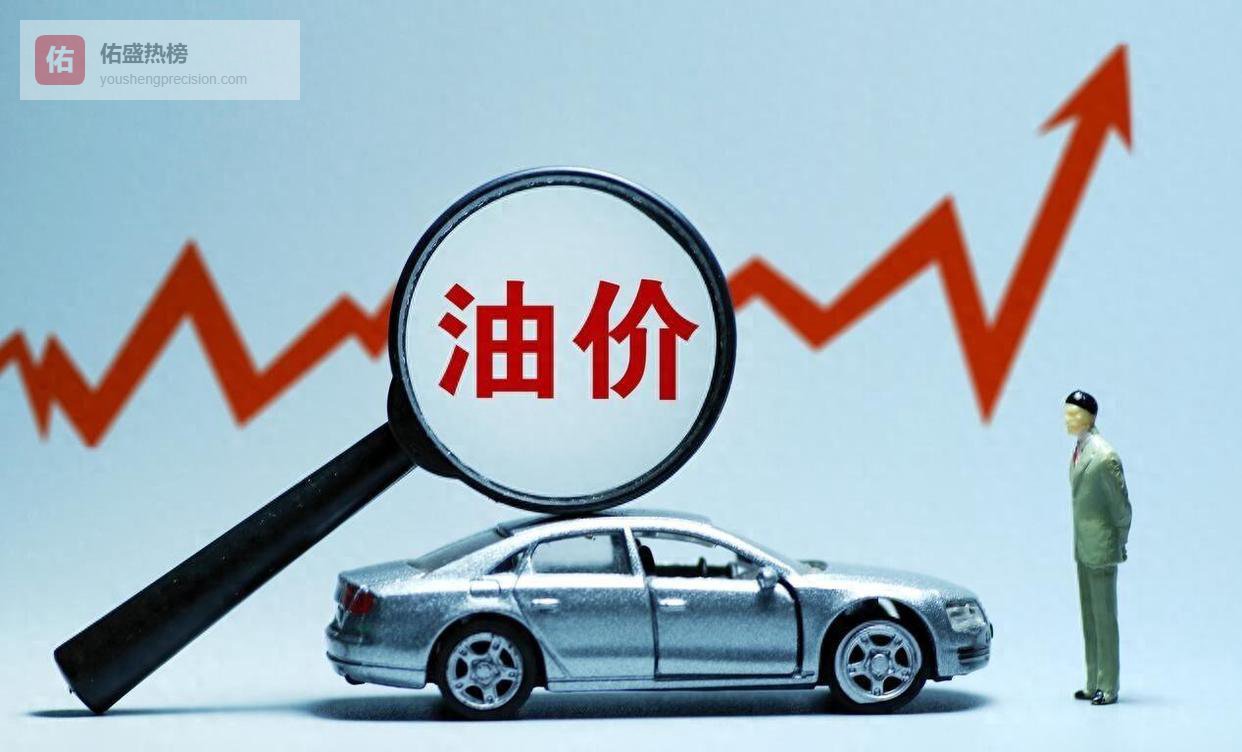 刚跌爽就要涨？2月3日迎近半年最大涨幅，咋办？